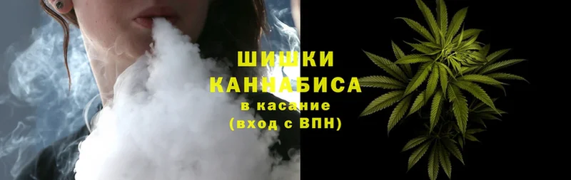 Бошки марихуана Ganja  kraken вход  Казань 